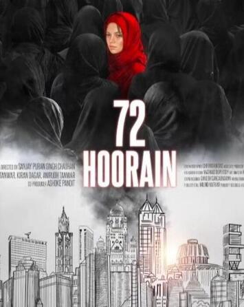 72-Hoorain-2023-Hindi-PreDvd full movie download filmywap filmyhit okbeen