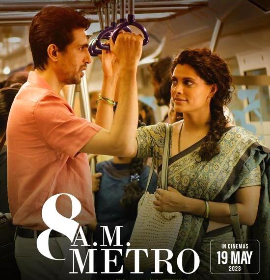 8-AM-Metro-2023-Hindi-PreDvd full movie download filmywap filmyhit okbeen ?>