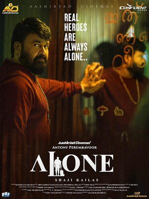 Alone-2023-Dubbed-in-Hindi-Hdrip full movie download filmywap filmyhit okbeen ?>