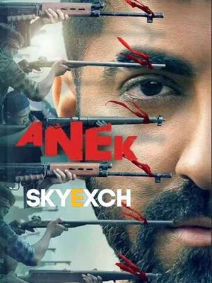 Anek-2022-hindi-Hdrip full movie download filmywap filmyhit okbeen ?>