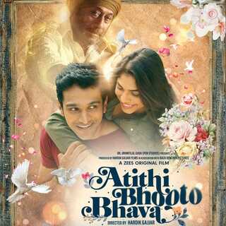 Atithi-Bhooto-Bhava-2022-Hindi-335.25-Mb full movie download filmywap filmyhit okbeen ?>