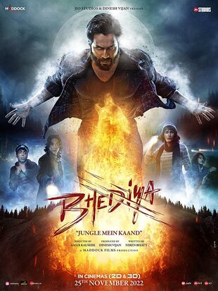 Bhediya-2022-Hindi-Hdrip full movie download filmywap filmyhit okbeen ?>