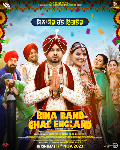 Bina-Band-Chal-England-2023-Punjabi-HdRip full movie download filmywap filmyhit okbeen ?>