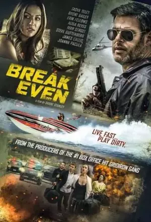 Break-Even-2020-Dinn-in-Hindi-Hdrip full movie download filmywap filmyhit okbeen ?>