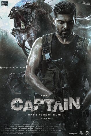 Captain-2022-in-Hindi-Hdrip full movie download filmywap filmyhit okbeen ?>