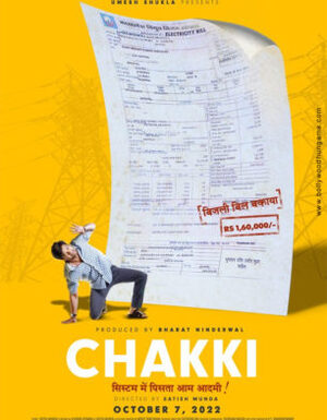 Chakki-2022-Hindi-PreDvd full movie download filmywap filmyhit okbeen ?>