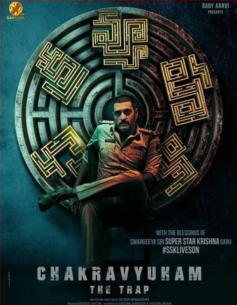 Chakravyuham-The-Trap-2023-in-Hindi-HdRip full movie download filmywap filmyhit okbeen ?>