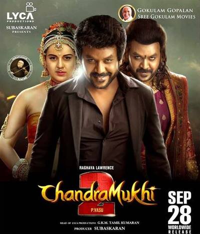 Chandramukhi-2-2023-in-Hindi-HdRip full movie download filmywap filmyhit okbeen ?>