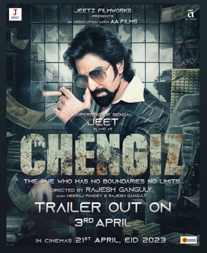 Chengiz-2023-in-Hindi-PreDvd full movie download filmywap filmyhit okbeen ?>