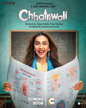 Chhatriwali-2023-343.2-Mb full movie download filmywap filmyhit okbeen ?>