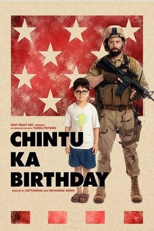 Chintu-Ka-Birthday-2020-Hindi-231.7-Mb full movie download filmywap filmyhit okbeen ?>