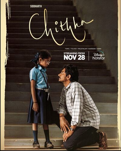 Chithha-2023-in-Hindi-HdRip full movie download filmywap filmyhit okbeen ?>