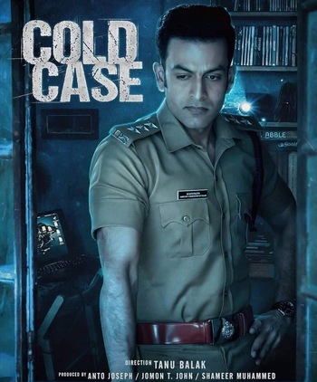 Cold-Case-2021-in-Hindi-Hdrip full movie download filmywap filmyhit okbeen ?>