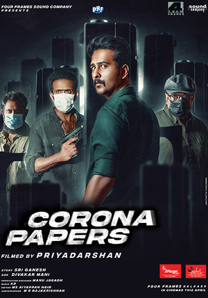 Corona-Papers-2023-in-Hindi-Hdrip full movie download filmywap filmyhit okbeen ?>