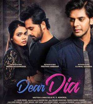 Dear-Dia-2022-Hindi-Hdrip full movie download filmywap filmyhit okbeen ?>