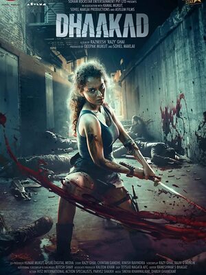 Dhaakad-2022-Hdrip full movie download filmywap filmyhit okbeen ?>