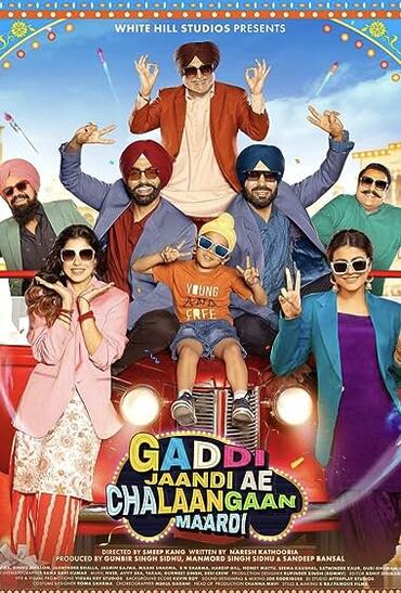 Gaddi-Jaandi-Ae-Chalaangaan-Maardi-2023-Punjabi-PreDvd full movie download filmywap filmyhit okbeen ?>