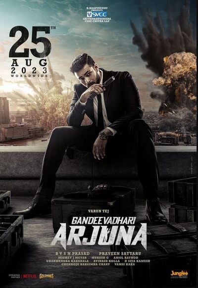 Gandeevadhari-Arjuna-2023-in-Hindi-HdRip full movie download filmywap filmyhit okbeen ?>