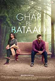 Ghar-Pe-Bataao-2021-210.21-Mb full movie download filmywap filmyhit okbeen ?>