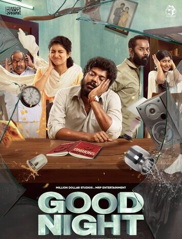 Good-Night-2023-in-Hindi-Hdrip full movie download filmywap filmyhit okbeen ?>