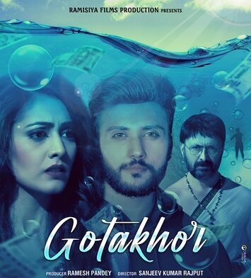 Gotakhor-2022-Hindi-Hdrip full movie download filmywap filmyhit okbeen ?>