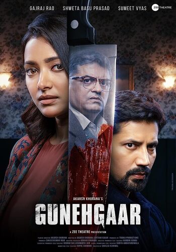 Gunehgaar-2022-Hindi-Hdrip full movie download filmywap filmyhit okbeen ?>