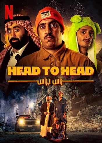 Head-to-Head-2023-Dubb-in-Hindi-HD full movie download filmywap filmyhit okbeen ?>