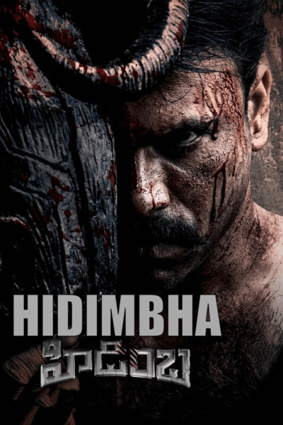 Hidimbha-2023-HdRip full movie download filmywap filmyhit okbeen ?>