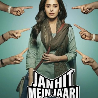 Janhit-Mein-Jaari-2022-Hindi-Hdrip full movie download filmywap filmyhit okbeen ?>