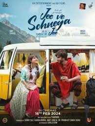 Jee-Ve-Sohneya-Jee-2024-predvd-punjabi full movie download filmywap filmyhit okbeen ?>