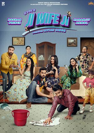 Ji-Wife-Ji-2023-Punjabi-Hdrip full movie download filmywap filmyhit okbeen ?>