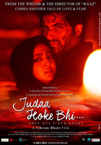 Judaa-Hoke-Bhi-2022-Hindi-HdRip full movie download filmywap filmyhit okbeen ?>