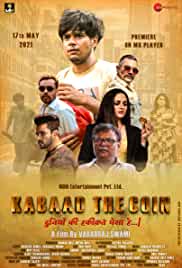 Kabaad-The-Coin-2021-396.11-Mb full movie download filmywap filmyhit okbeen ?>