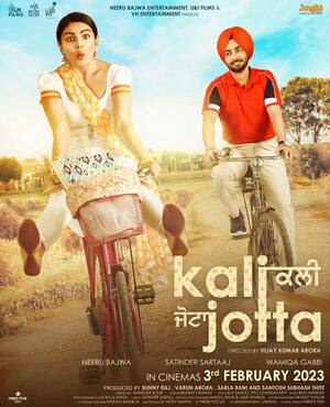 Kali-Jotta-2023-Punjabi-HdRip full movie download filmywap filmyhit okbeen ?>