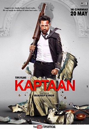 Kaptaan-2016-DvdScr-Hdmovie full movie download filmywap filmyhit okbeen ?>