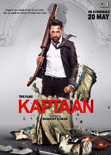 Kaptaan-2016-Punjabi-441.98-Mb full movie download filmywap filmyhit okbeen ?>