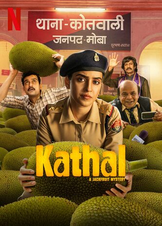 Kathal-A-Jackfruit-Mystery-2023-Hindi-Hdrip full movie download filmywap filmyhit okbeen ?>