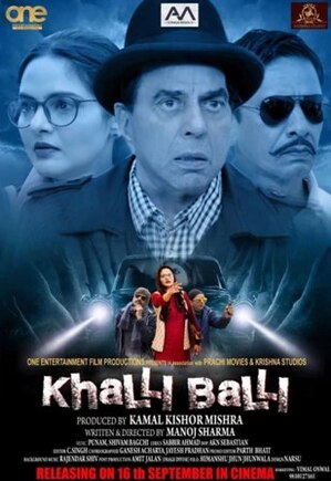 Khalli-Balli-2022-Hindi-HdRip full movie download filmywap filmyhit okbeen ?>