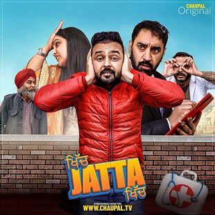 Khich-Jatta-Khich-2021-Season-1-All-Episodes-Punjabi-480.57-Mb full movie download filmywap filmyhit okbeen ?>