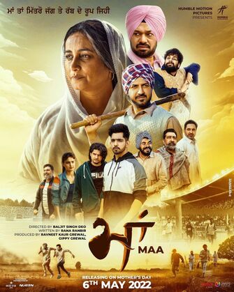 Maa-2022-Punjabi-Hdrip full movie download filmywap filmyhit okbeen ?>