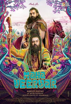 Mahaveeryar-2022-in-Hindi-Hdrip full movie download filmywap filmyhit okbeen ?>