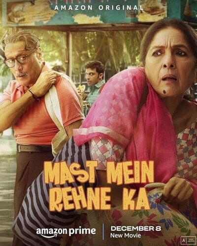 Mast-Mein-Rehne-Ka-2023-in-Hindi-HdRip full movie download filmywap filmyhit okbeen ?>