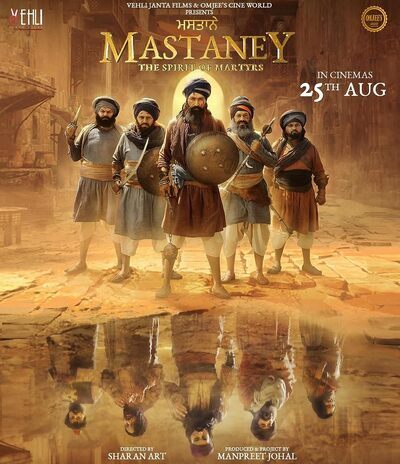 Mastaney-2023-Punjabi-HdRip full movie download filmywap filmyhit okbeen ?>