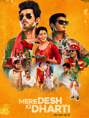 Mere-Desh-Ki-Dharti-2022-Hdrip full movie download filmywap filmyhit okbeen ?>