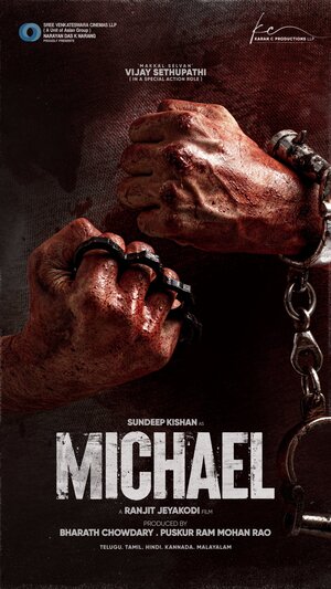 Michael-2023-in-Hindi-Hdrip full movie download filmywap filmyhit okbeen ?>