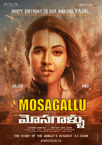 Mosagallu-2021-in-Hindi-Hdrip full movie download filmywap filmyhit okbeen ?>