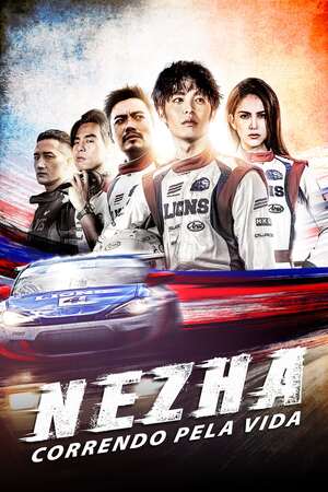 Ne-Zha-2021-Dubb-in-Hindi-HdRip full movie download filmywap filmyhit okbeen ?>