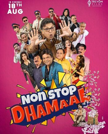 Non-Stop-Dhamaal-2023-Hindi-PreDvd full movie download filmywap filmyhit okbeen ?>