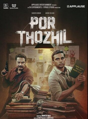 Por-Thozhil-2023-in-Hindi-HdRip full movie download filmywap filmyhit okbeen ?>