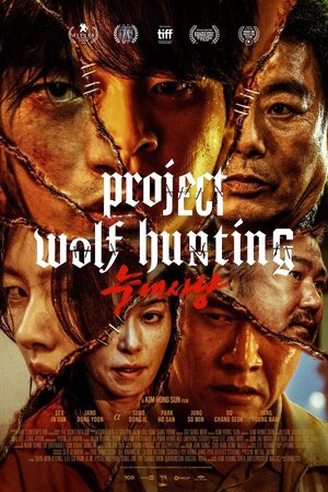 Project-Wolf-Hunting-2022-in-Hindi-Dubb-Hdrip full movie download filmywap filmyhit okbeen ?>